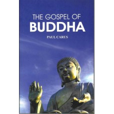 THE GOSPEL OF BUDDHA (POP) (ENGLISH) (2024)